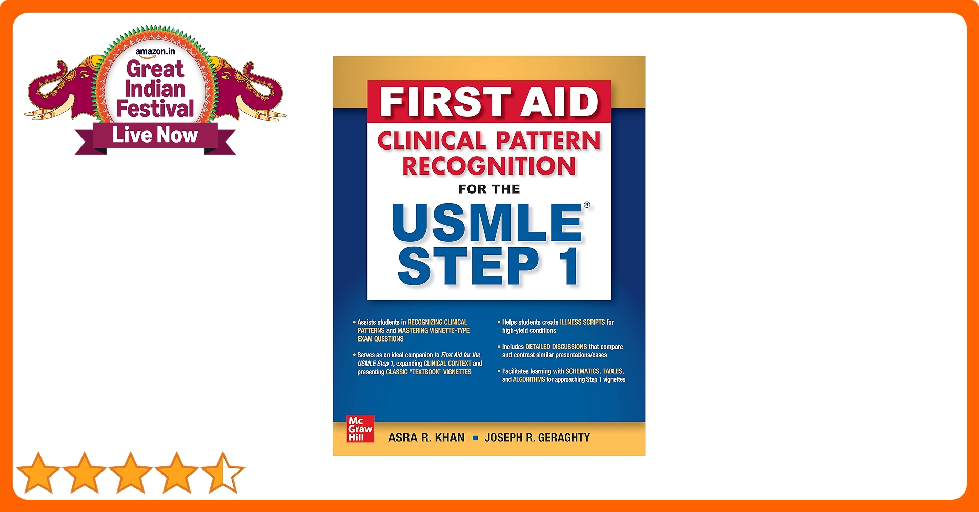 語学+参考書 First Aid Clinical Pattern Recognition for the USMLE Step 1 First Aid Clinical Pattern Recognition for the USMLE Step 1